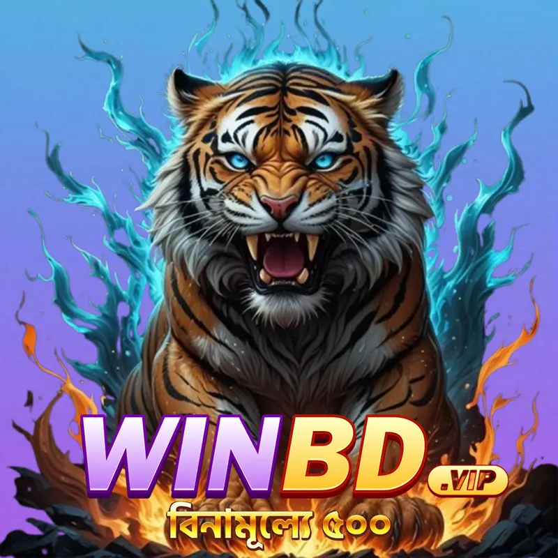 winbd APK