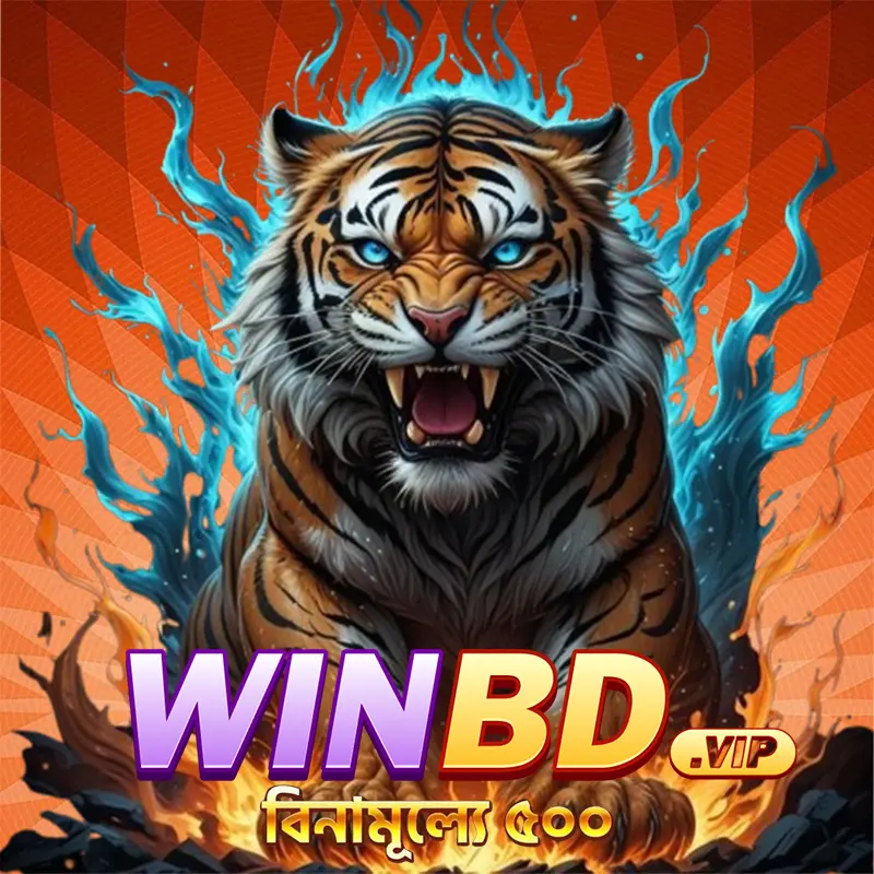 WINBD Daftar Akun অফিসিয়াল Indonesia